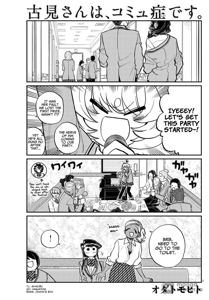 Komi Can’t Communicate, Chapter 236 image 01